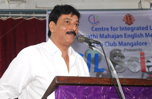 National Science Day in Mangalore